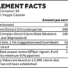 Project AD Citrus Bergamot - Image 2