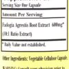 Barlowe's Herbal Elixirs Fadogia Agrestis - Image 2