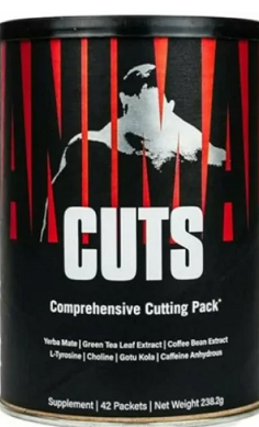 Universal Nutrition Animal Cuts