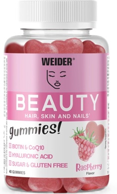 Weider beauty gummies
